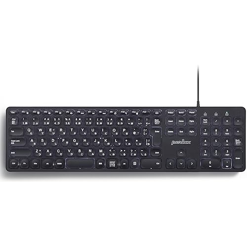 Perixx PERIBOARD-331PERIBOARD-718B Full Size Pantograph Keys Thin ...