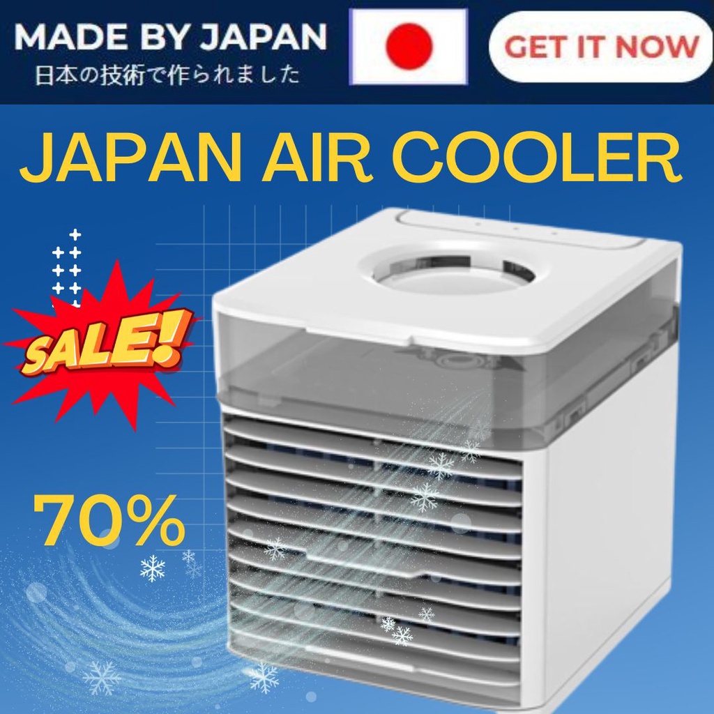 Airfreez 2024 air cooler