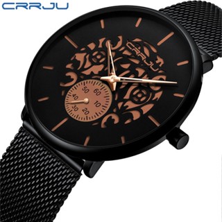 Crrju hot sale watch 2150