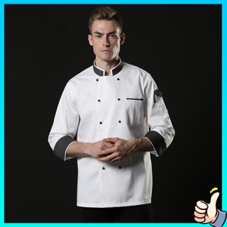 Chef overalls Chef uniforms, long-sleeved autumn and winter