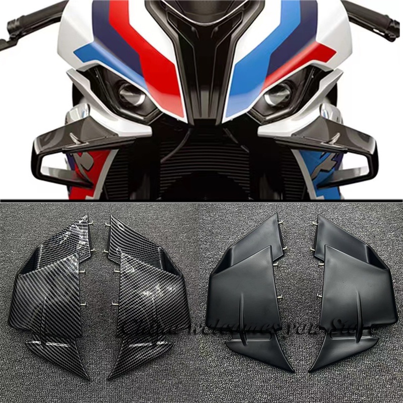 S1000RR Fxed Wind Wing For BMW S1000 RR M1000RR Carbon Motorcycle ...
