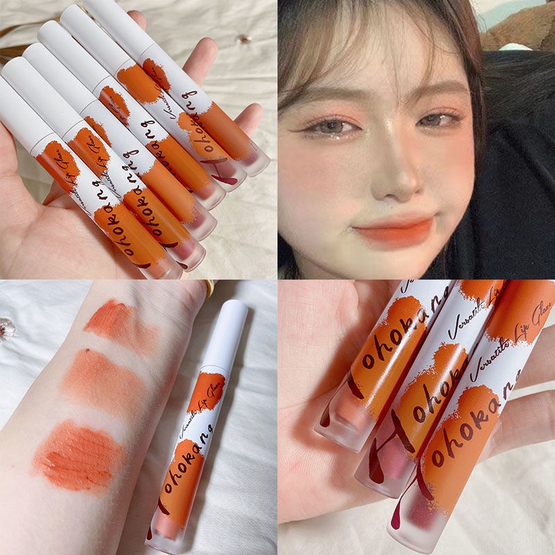 Cheese Stick Lip Glaze Lip Mud Velvet Matte Moisturizing Makeup Lipstick Professional Lip Gloss 1852