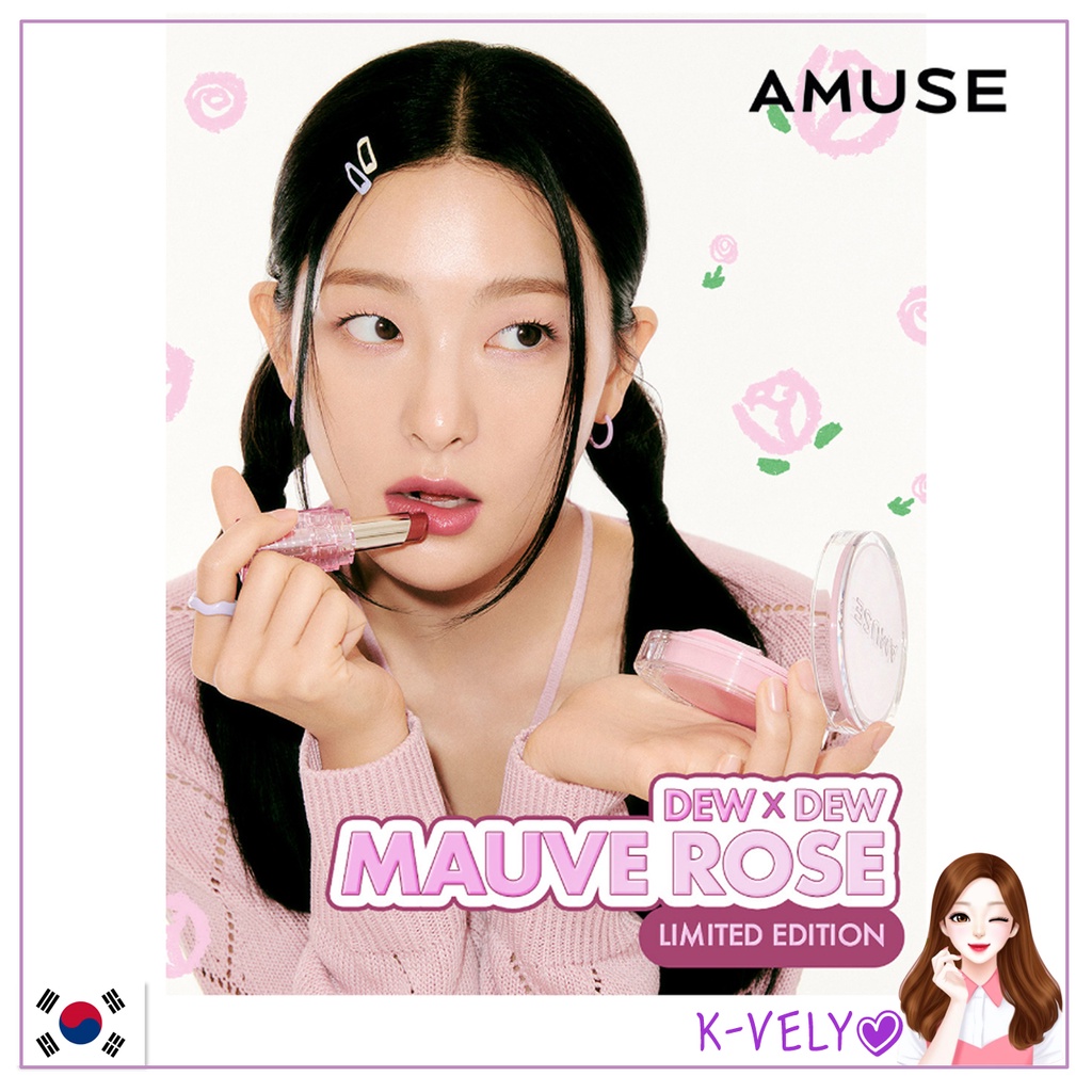 [AMUSE] DEW x DEW MAUVE ROSE Limited Edition (foundation cushion + lip
