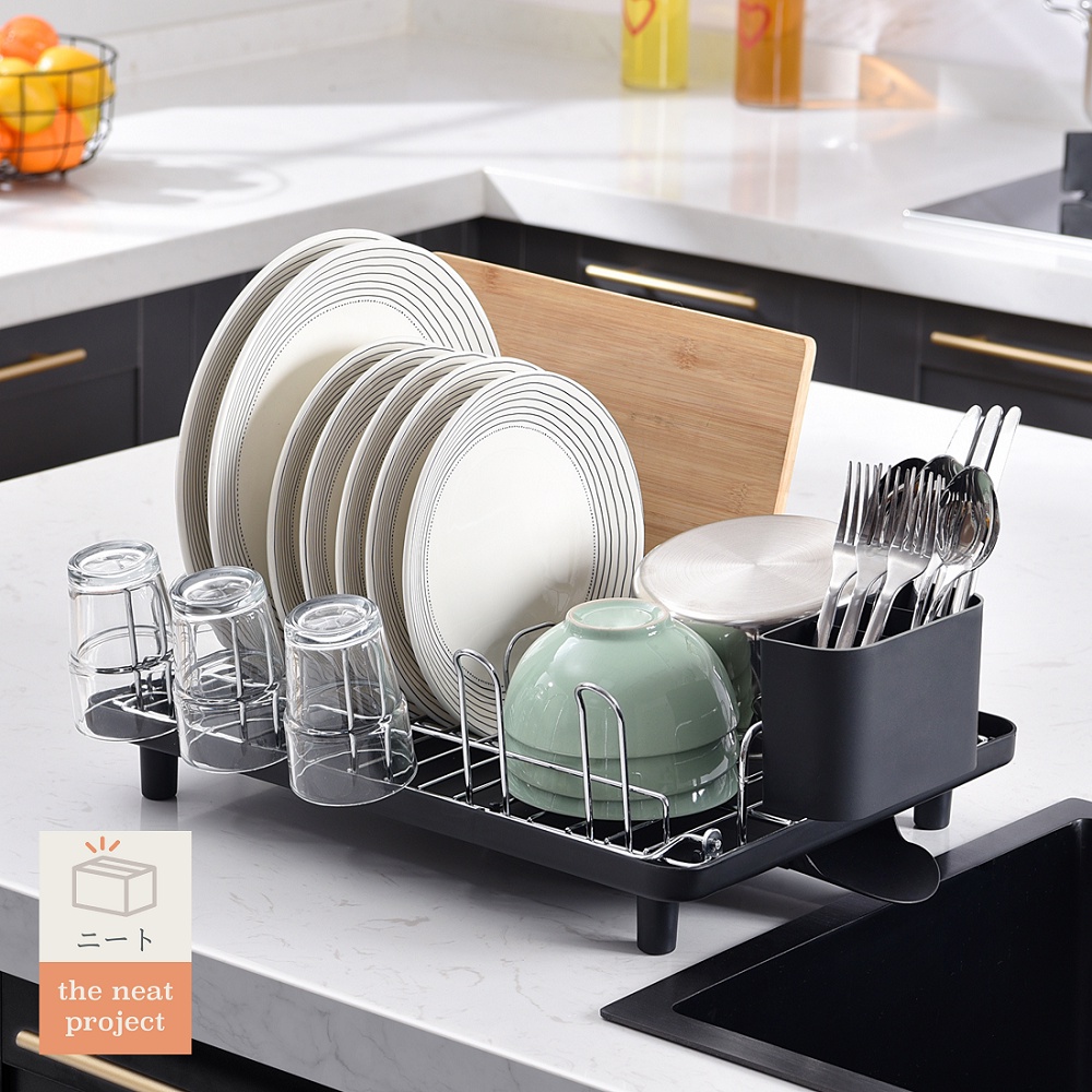 Neat Project Rogu Multi-Storage Dish Rack with Minimalist Design ...