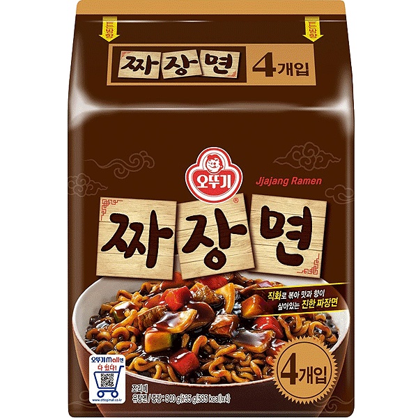 Ottogi Jjajang Ramen 135g 1pack 4pcs Jjajangmyeon Noodles