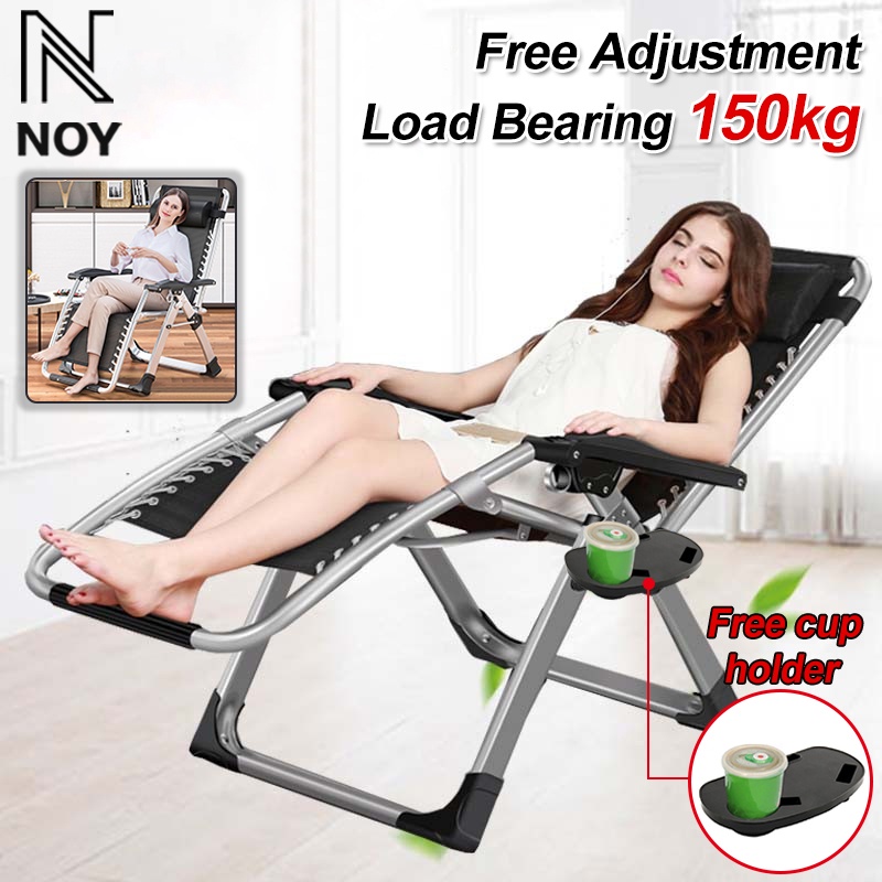 Foldable Zero Gravity Lounge Reclining Chair Folding bed/chair with Cup
