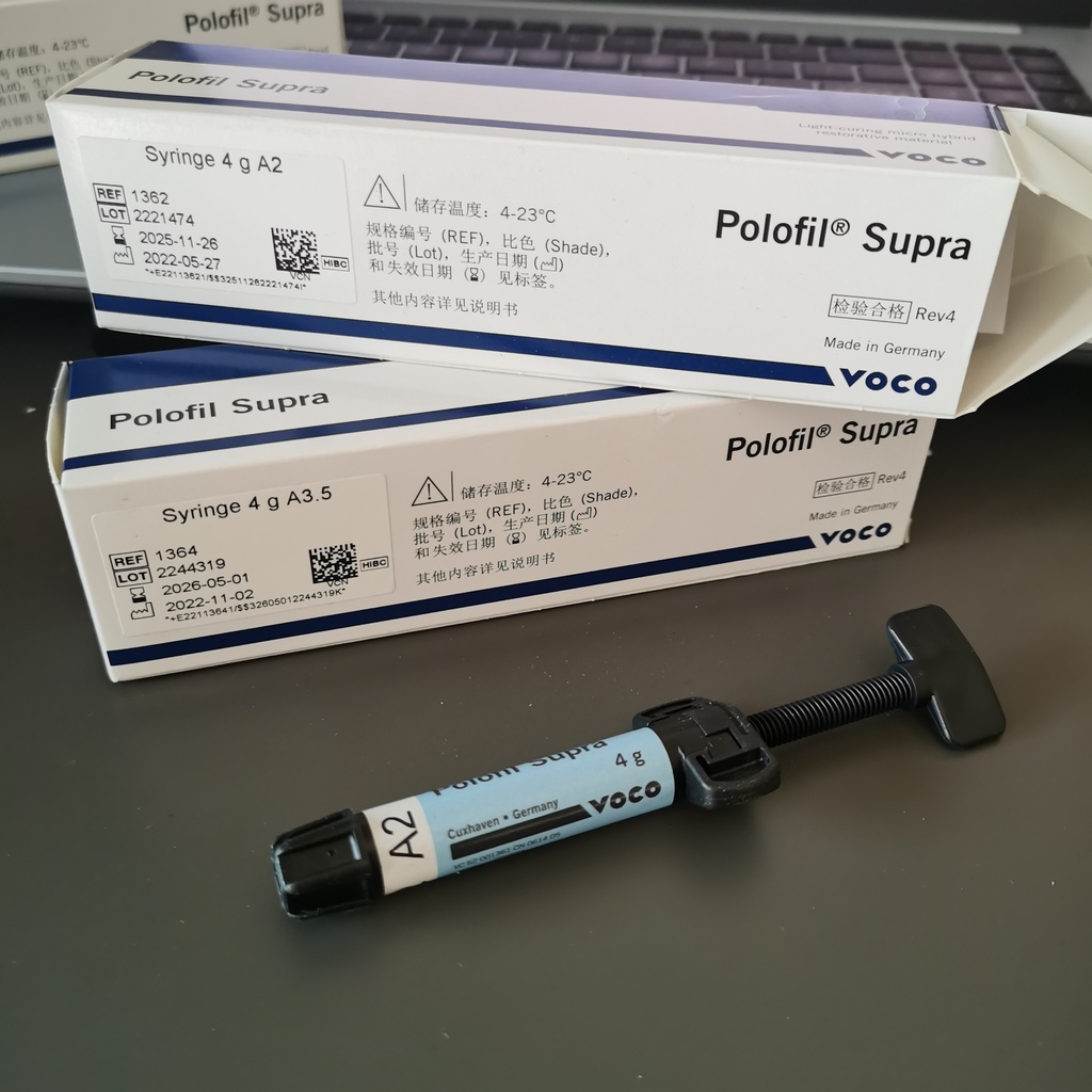 VOCO composite resin materials 4g Shopee Malaysia