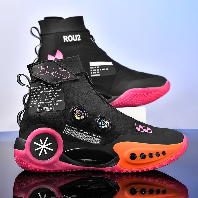 Wade's Way 9th Generation Actual Combat Men's Basketball Shoes Anti ...