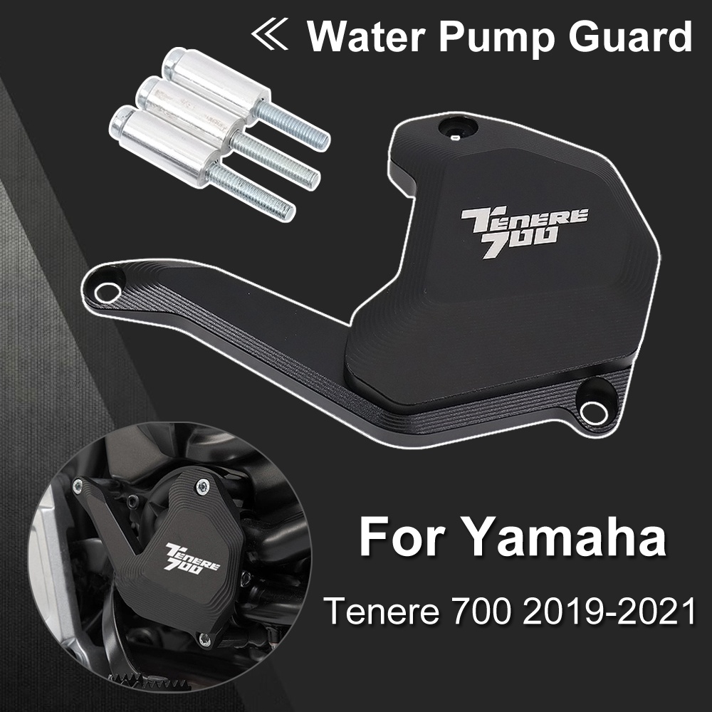 NEW Motorcycle accessories Water pump guard For Yamaha TENERE 700 Rally ...