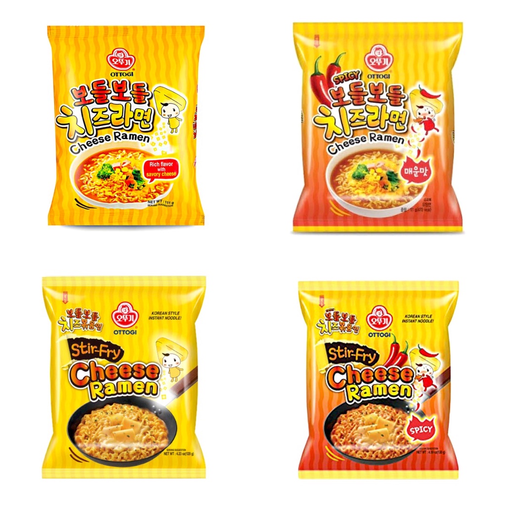 OTTOGI BODLE BODLE CHEESE RAMEN 111g 130g ( CHEESERAMEN / CHEESE
