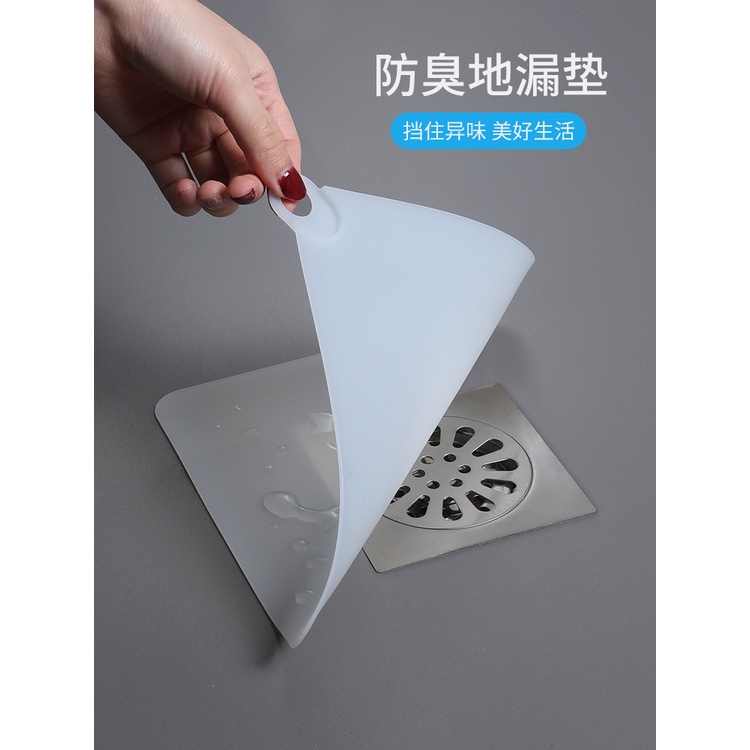 Floor Drain Deodorizer Toilet Toilet AntiReverse Odor Deodorizing