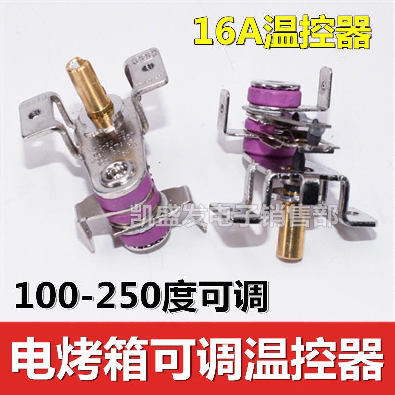 Universal electric oven temperature control temperature regulator