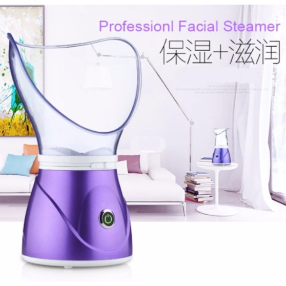 NEW OSENJIE FACIAL STEAMER , FACIAL STEAMER FOR FACE , STEAMER