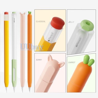 Shop Bunny Hard Shell Pencil Case Online