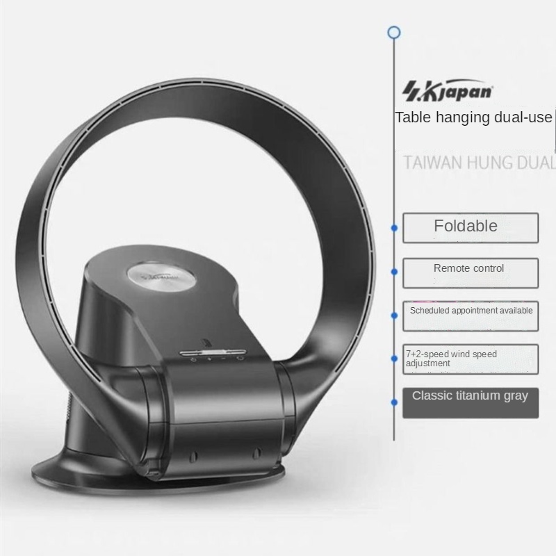 Bladeless Fan 220V 26W Table Wall DualUse Shaking Head Remote Control