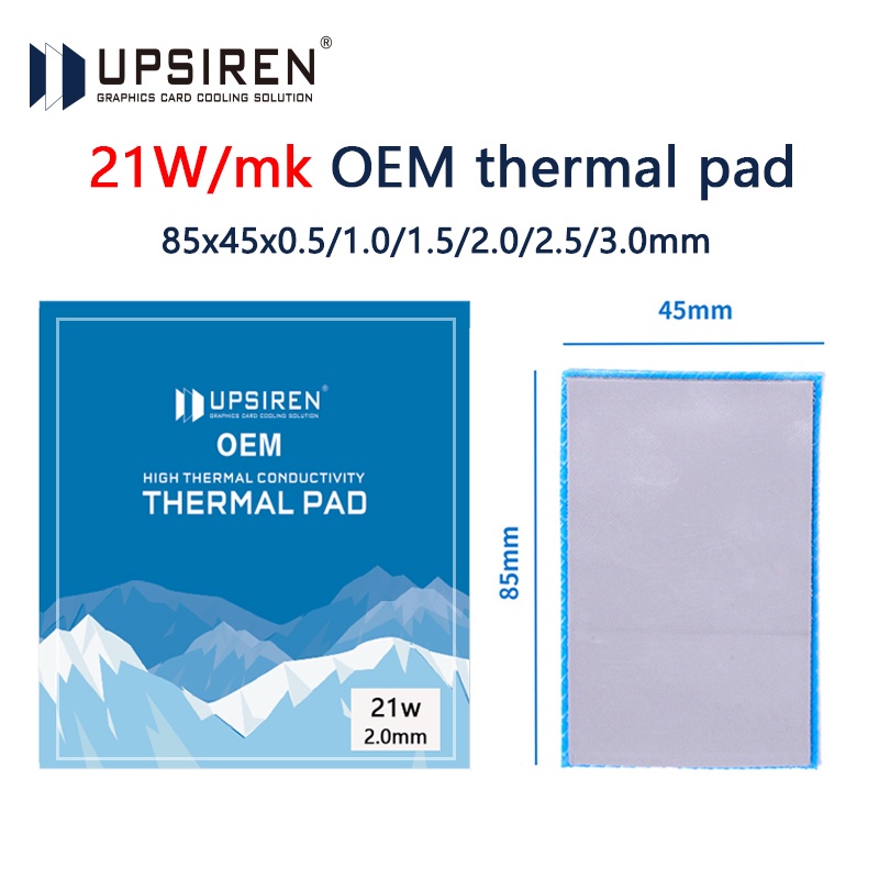 UPSIREN OEM 21W 85x45mm Cooling Pad For CPU GPU Card Water Cooling Pad