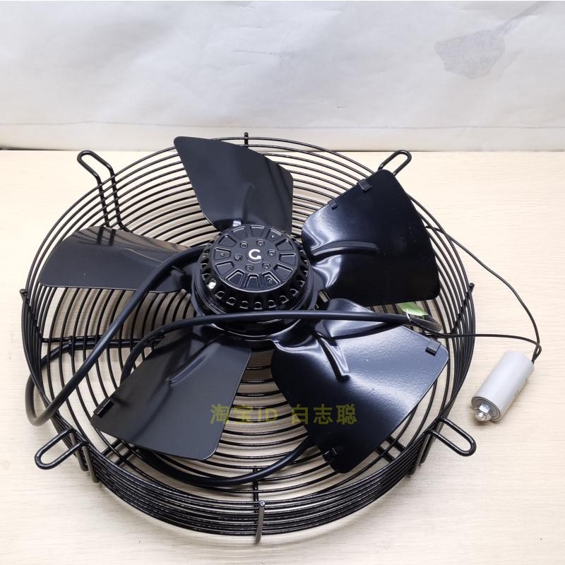 Copper core shimmer YWF4E-330S wind leaf 33CM cold storage fan 220V ...