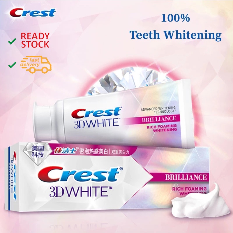 Crest 3D White Toothpastes Brilliance Rich Foaming Whitening Toothpaste