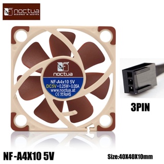 Noctua NF-A4x10 PWM 3pin/4pin 12V/5V Case Fan 40x40x10mm Thin Fan