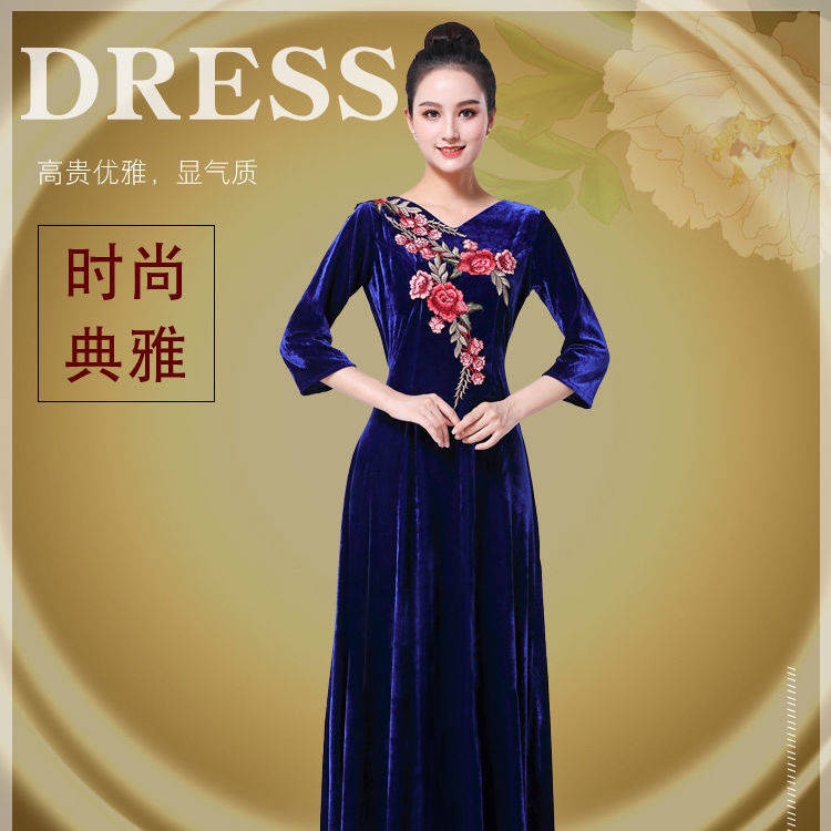 Baju raya dress 2019 best sale