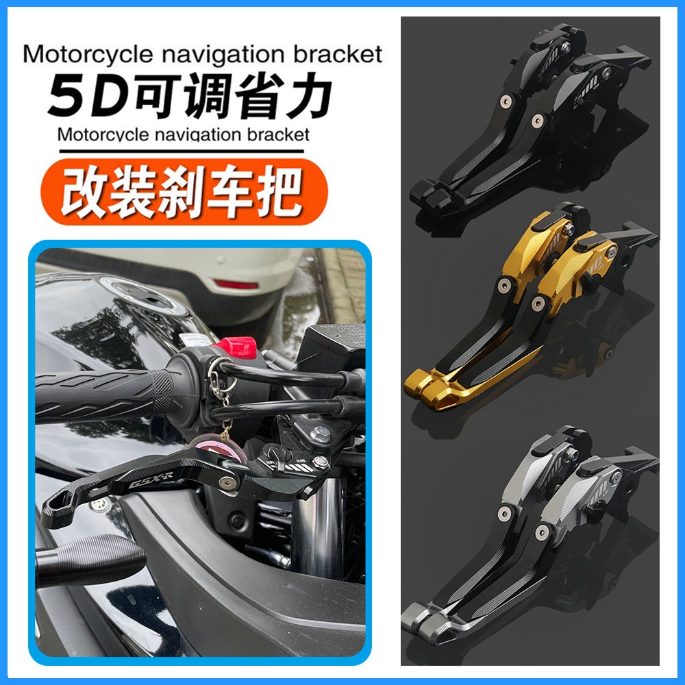 For Bajaj Dominar 400 20172023 modified highquality CNC aluminum