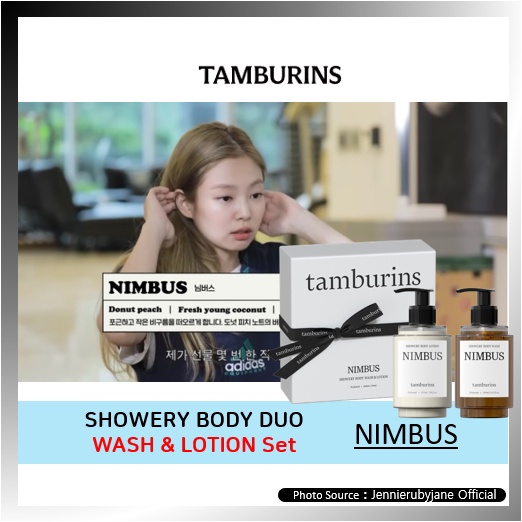TAMBURINS SHOWERY BODY WASH + LOTION Set (NIMBUS) Shopee Malaysia