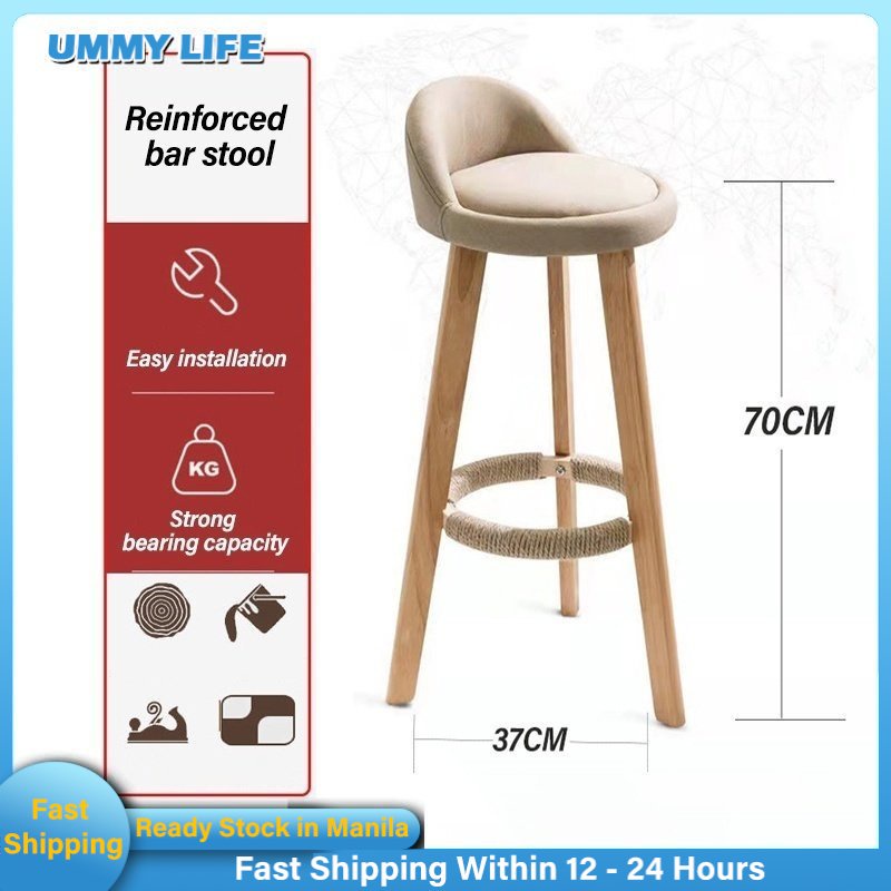 Bar Stool Bar Chair 24 Inch Height Shopee Malaysia   Ph 11134201 7qukw Les797156cy624