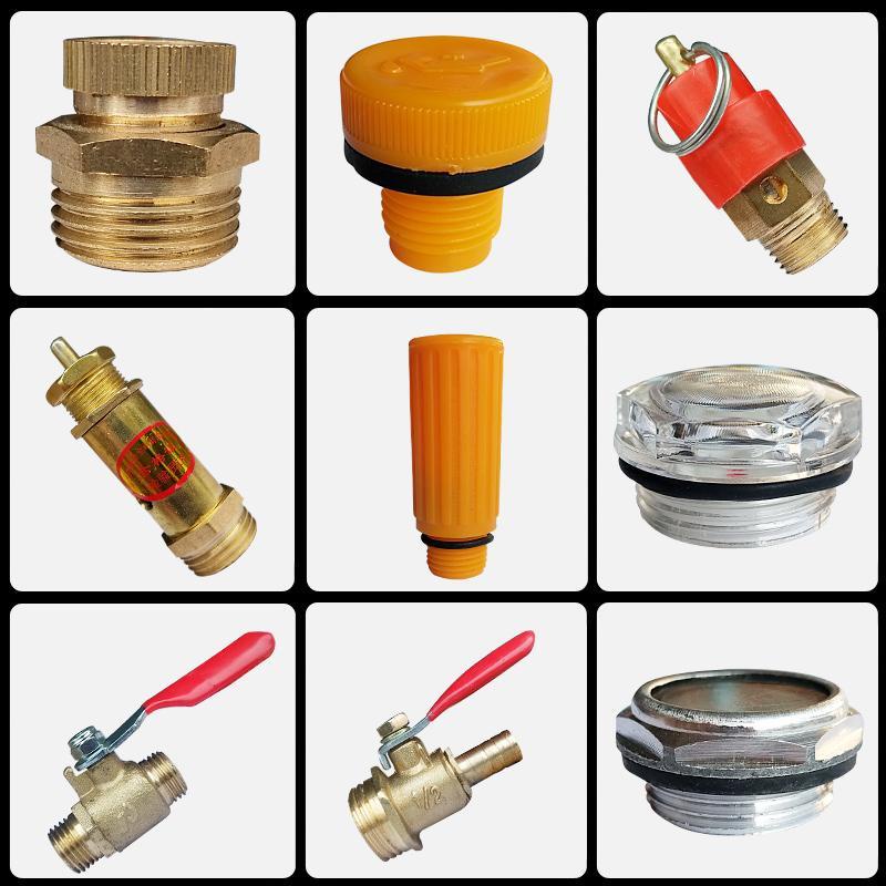 Air Compressor Accessories Drain Valve Fuel Plug Breathing Nozzle ...