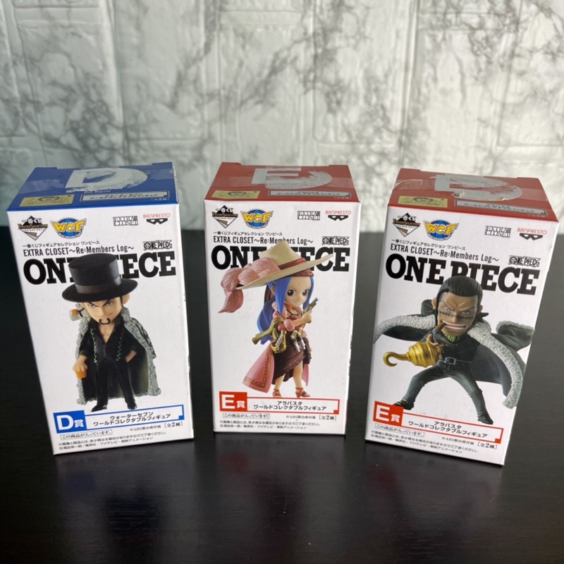 World Collectable Figure One Piece (PLEASE READ DESCRIPTION BELOW ...