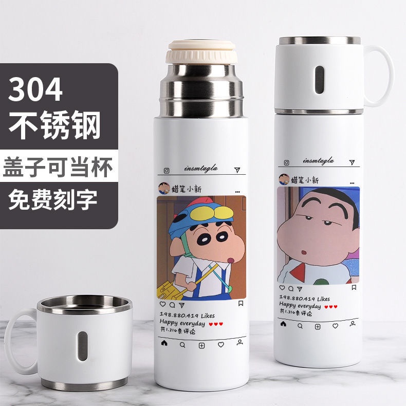 New Choice Crayon Shin-Chan Thermos Cup Influencer ins Style Student ...