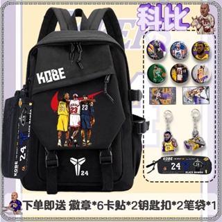 Basketball Lakers 24 Kobe Bryant Backpack Mamba Travel Backpack School Bag  with USB Charging Port