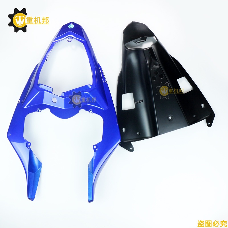Yamaha YZF R1 09 10 11 12 13 14 Shell Rear Tail Upper Lower Plate Guard ...