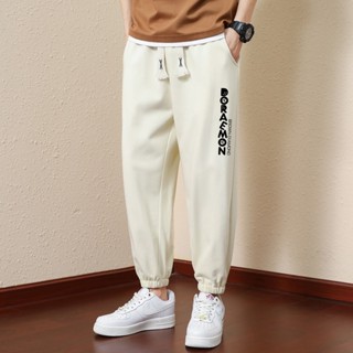 Soft best sale baggy sweatpants