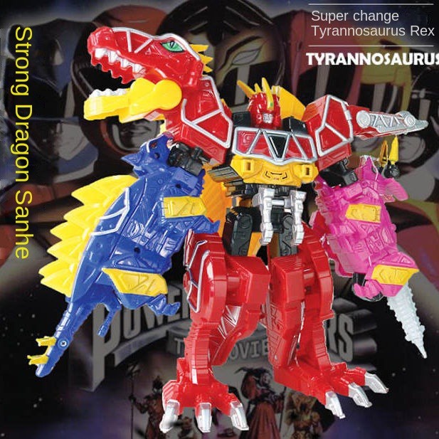 (3 in 1 Power Rangers Dino Charge Megazord Para-Raptor Formation ...