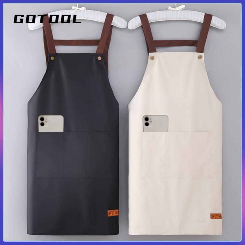 【GOTOOL】H-type cheap apron chef apron kitchen waterproof apron coffee ...