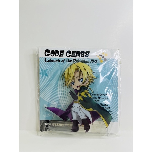 Code Geass Mini Stand Pop Authentic | Shopee Malaysia