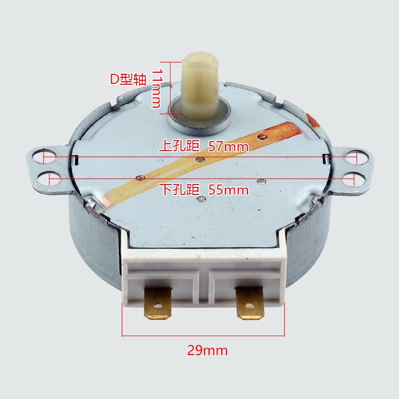 Spares2go Universal TYJ508A7 TYJ50-8A7 Type Microwave Oven Plate Motor Synchronous Glass Turntable