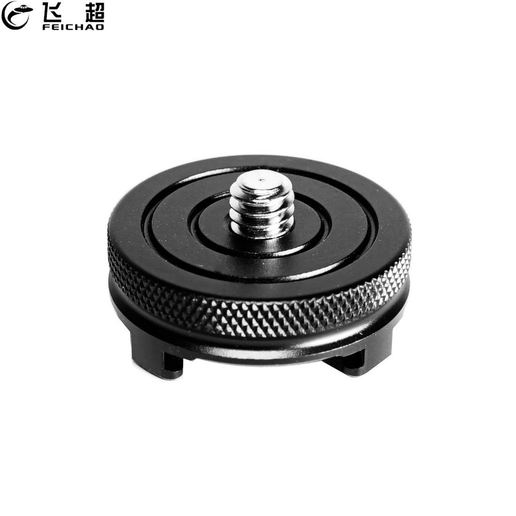 FEICHAO 1/4 Cold Shoe Mount Camera Adapter Lock for Monitor Microphone ...