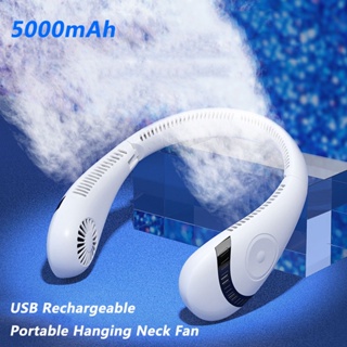 Buy fan xiaomi neck Online With Best Price, Mar 2024