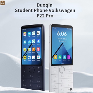Buy duoqin f22 pro Online With Best Price, Aug 2023 | Shopee Malaysia