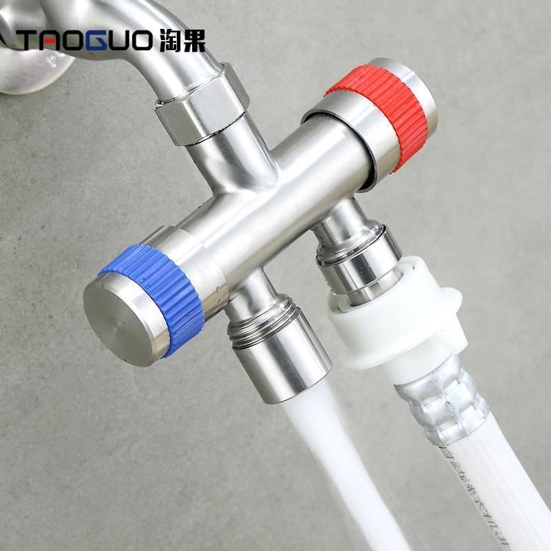 Washing Machine Faucet Splitter One Inlet Two Out Three-Way Angle Valve ...