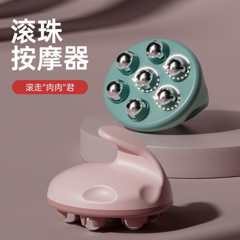New Seven Bead Roller Massager Hand Held Roller Whole Body Relax Muscles Active Relax Abdomen