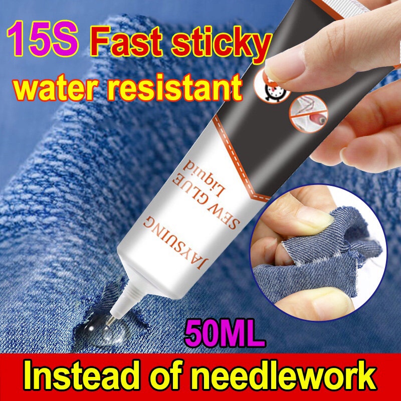  1PC 1 Min Bonding Sew Glue Liquid,Speedy Fix Liquid