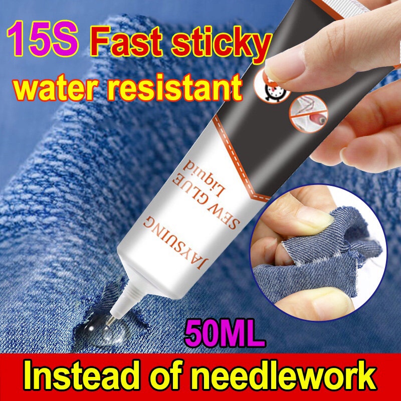 50ml Fabric repair glue, shoe repair glue, damage repair of clothes and