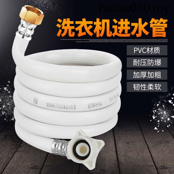 Universal 4Point Screw Fully Automatic Washing Machine ExplosionProof
