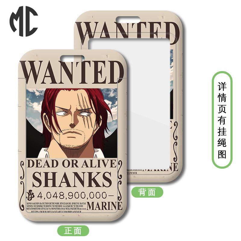 ((MC) One PIECE Luffy Zoro Nami Sanji Tony Chopper Nico Robin ONE PIECE