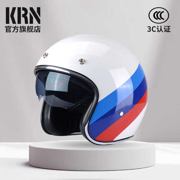 helmet sgv helmet arai Four Seasons Harley Cruise 3/4 Helmet