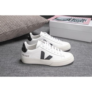 Veja hot sale official site