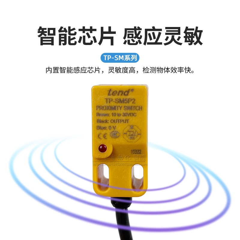 RC RA-1805PO Proximity Switch Sensor – New, Unbranded