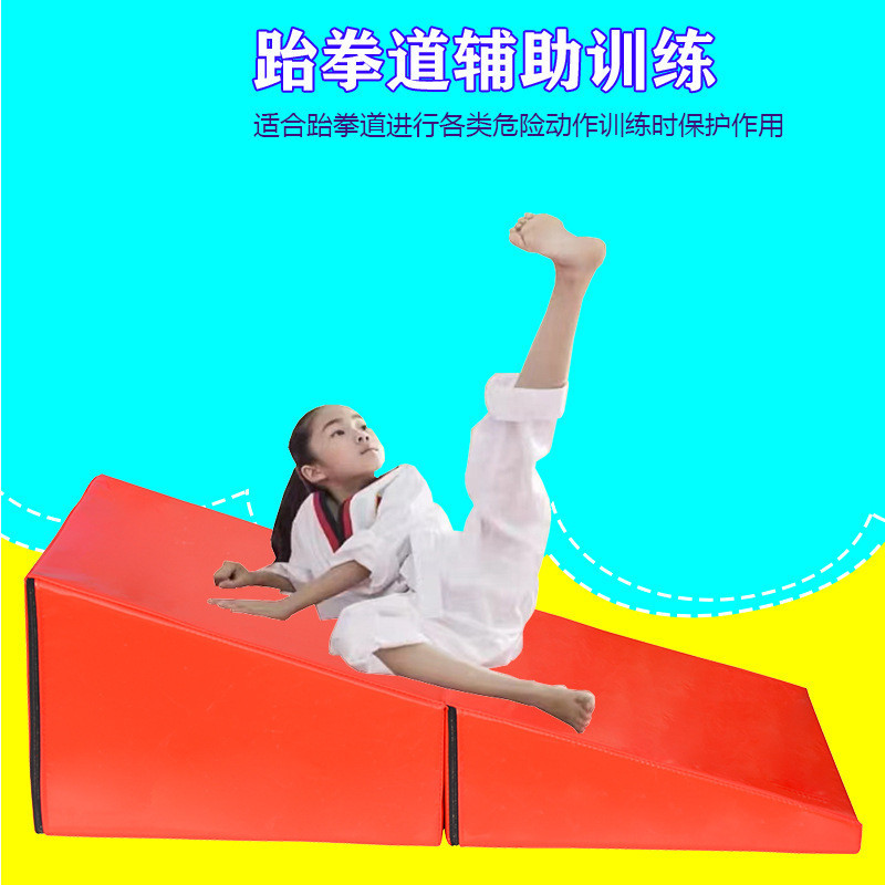 Wvd Triangle Mat Children's Physical Fitness Software Sponge Gymnastic ...